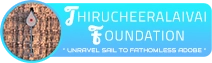 Thirucheeralaivai Foundation – Free Online Prayer Requests to Lord Thiruchendur Murugan | Madurai Prayer Trust